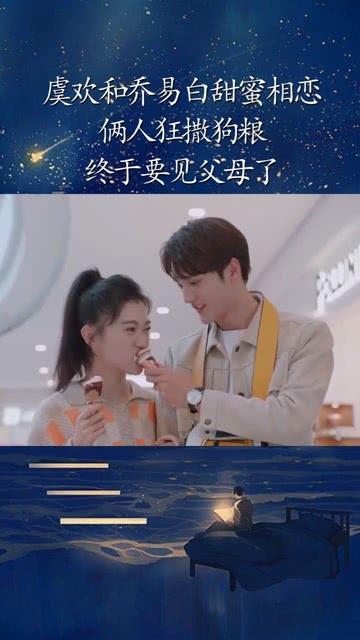 极品飞车ONLINE