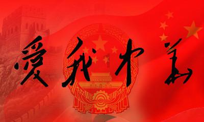 对于如何锻炼肺活力？游戏画面