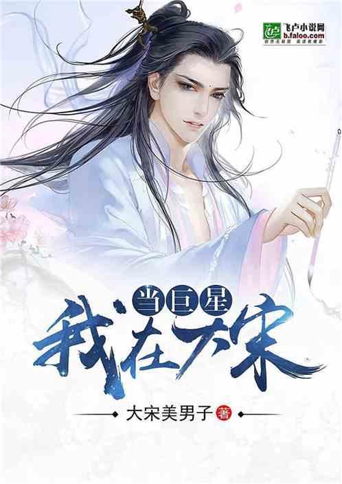 生化危机4